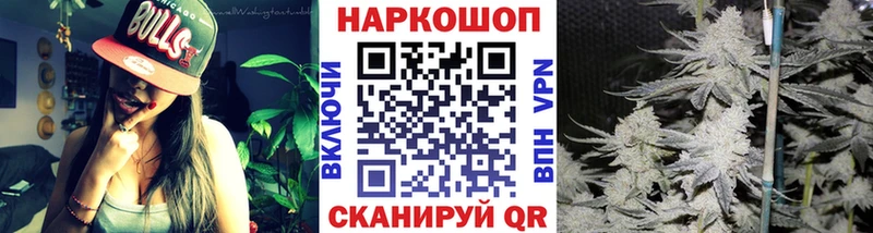 Магазины продажи наркотиков Коломна МДМА  Меф  Гашиш 