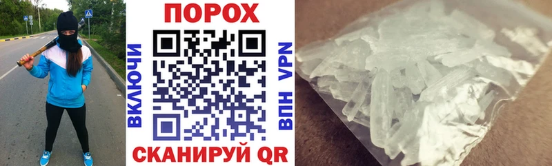 Амфетамин VHQ Коломна