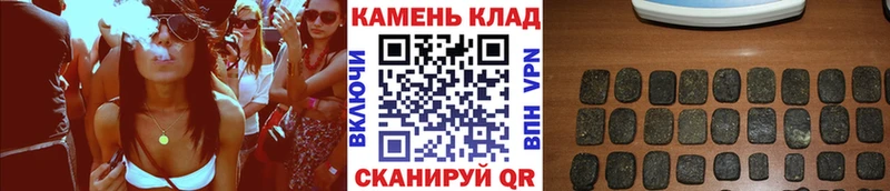 гидра рабочий сайт  Коломна  ГАШ хэш 