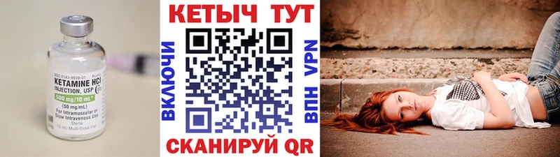 купить наркотики сайты  Коломна  КЕТАМИН ketamine 