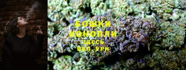 мефедрон мука Волосово