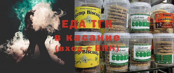 круглые Волоколамск