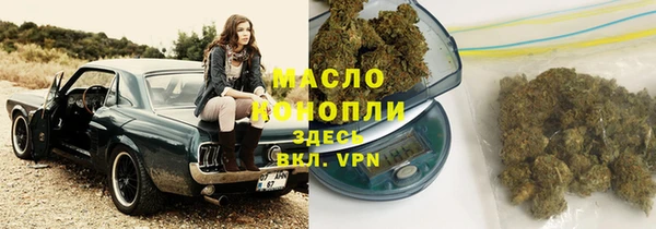 ГАЛЛЮЦИНОГЕННЫЕ ГРИБЫ Приозерск