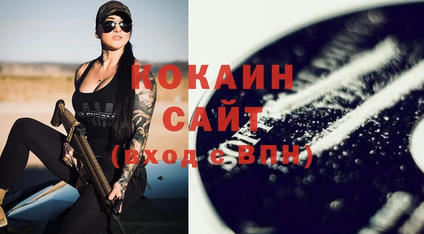 круглые Волоколамск
