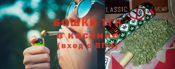 круглые Волоколамск