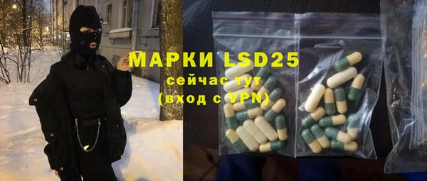 круглые Волоколамск