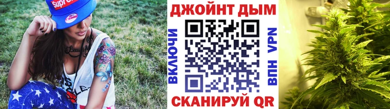 blacksprut ссылка  Коломна  Бошки Шишки сатива 